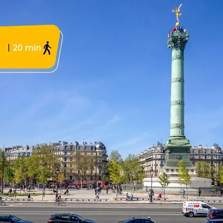 327 Le Marais - Superb In パリ